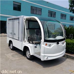  廂式電動(dòng)送餐車